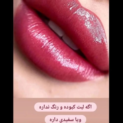 تاتو صورت