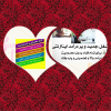 کارشناس و مشاور فروش