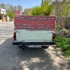 پیکان وانت مدل90 دوگانه شرکتی