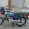 موتور هندا مدل85