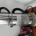 چای ساز اپکس