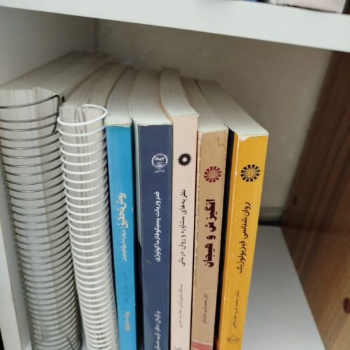 کتابهای روانشناسی برای دانشجویان کارشناسی و ارشد ودکتری