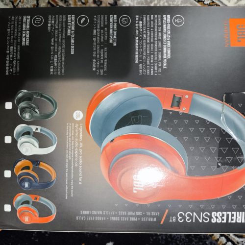 مدل هدفون JBL