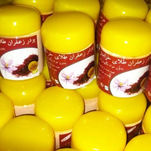 پودر زعفران امیر مهدی
