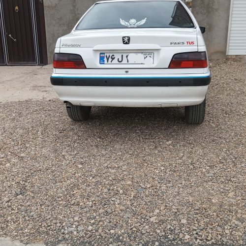 پارس تیوفایو