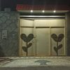 باغ 500متری