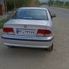 سمند