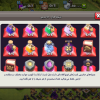 اکانت کلش تان 9 ثروت فول