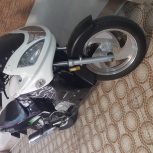 موتور200