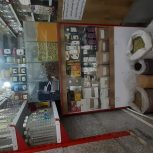 وسایل عطاری