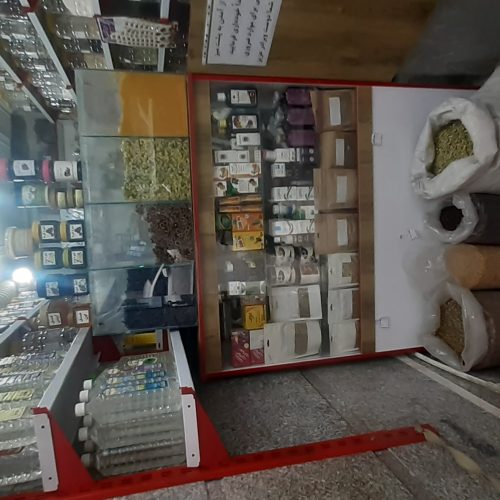 وسایل عطاری