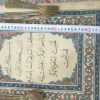 تابلوفرش.قاشق چنگال