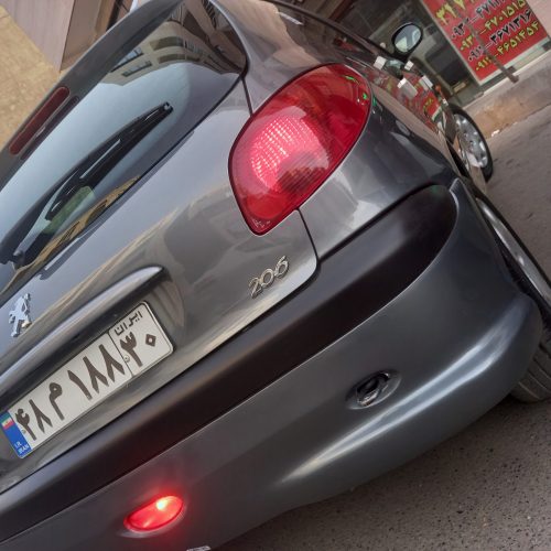206‌عروسک