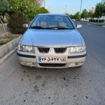 سمند سواری