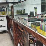ویترین دخانیات