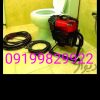 لوله بازکنی بهداشتی شبانه روزی