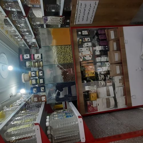 وسایل عطاری