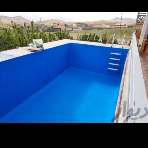 ایزوگام کردستان عمده