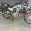 متور هندا 94