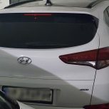 توسان 2017 فول کره