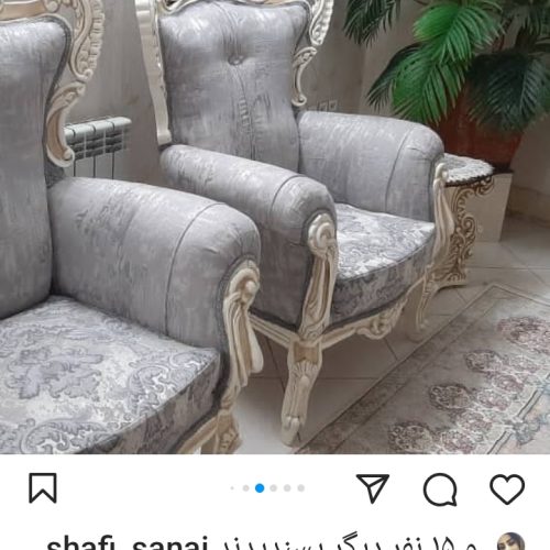 خدمات جوشکاری وتعمیرات محمود