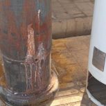 تعمیرکار…. تعمیر آبگرمکن زمینی ودیواری