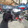 امیکو 70 تمیز