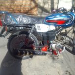 امیکو 70 تمیز