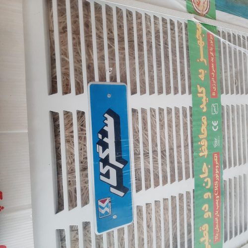 کولرابی سنگرکار3500اکبندفروشی