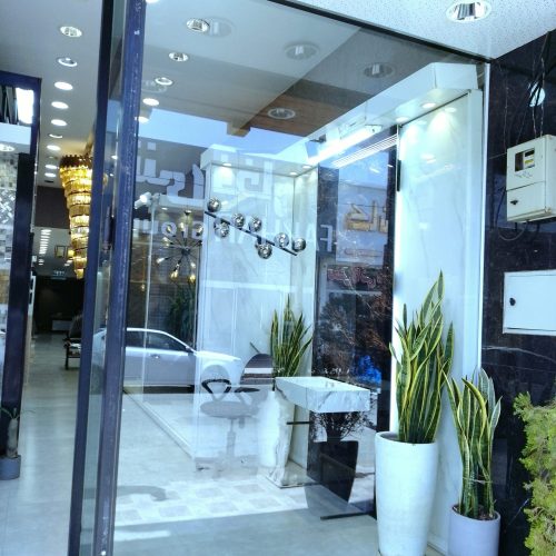 عرض سلام یک عدد(در)مغازه بفروش میرسدفوری