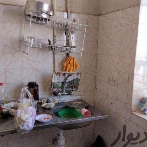 سلام ممنون میشم