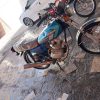 برگه شماره دار