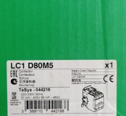 کنتاکتور. Lc1 d80m5