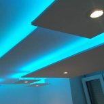 گچکاری ساختمان پذیرفته میشود