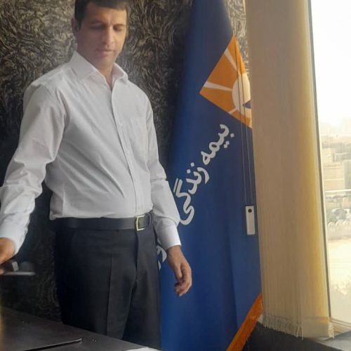 اعطای نمایندگی بیمه