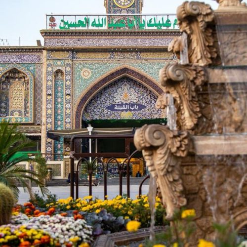تور کربلا
