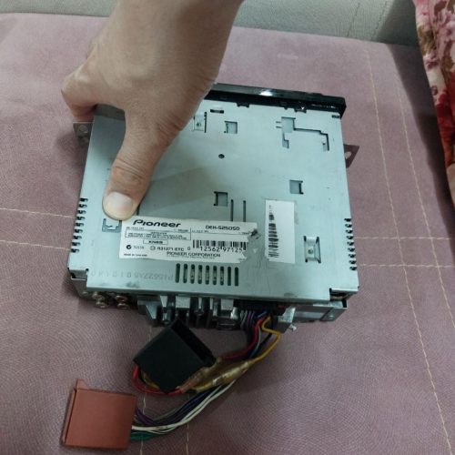 ضبط 5250