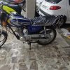 موتور کویر 125مدل 94