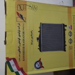 رادیات‌پراید