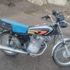 موتور سیکلیت 150