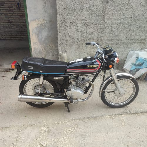 موتور سی جی 150cc
