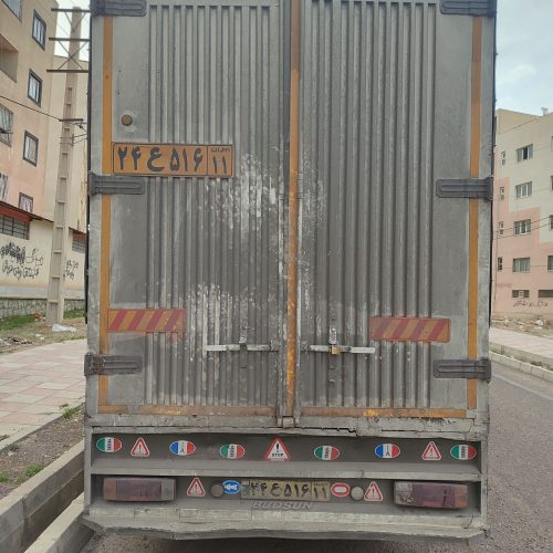 ماشین بادسان