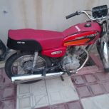موتور مزایده تمیز