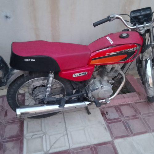 موتور مزایده تمیز