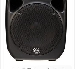 بلندگوتیتان بانداکو