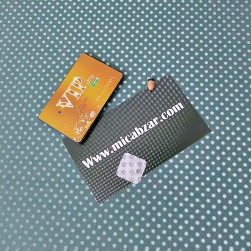 هندزفری نامرئی vip card ارتقا یافته
