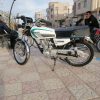 هندا 200