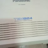 دستگاه تلفن سانترال و گوشی