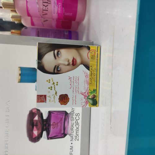 کرم ضد لک و چروک و زیبایی گیاهی شمعدانی و شیشه اصل