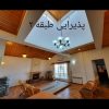ویلای بزرگ، رهن و اجاره